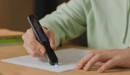 針對(duì)不同年齡段英語(yǔ)學(xué)習(xí) 訊飛ai翻譯筆p20 p20 plus正式發(fā)布售價(jià)899元起