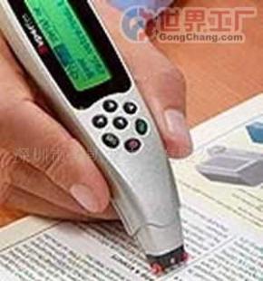 批發(fā)摘譯王V68多功能翻譯筆_數(shù)碼、電腦_世界工廠網(wǎng)中國(guó)產(chǎn)品信息庫(kù)